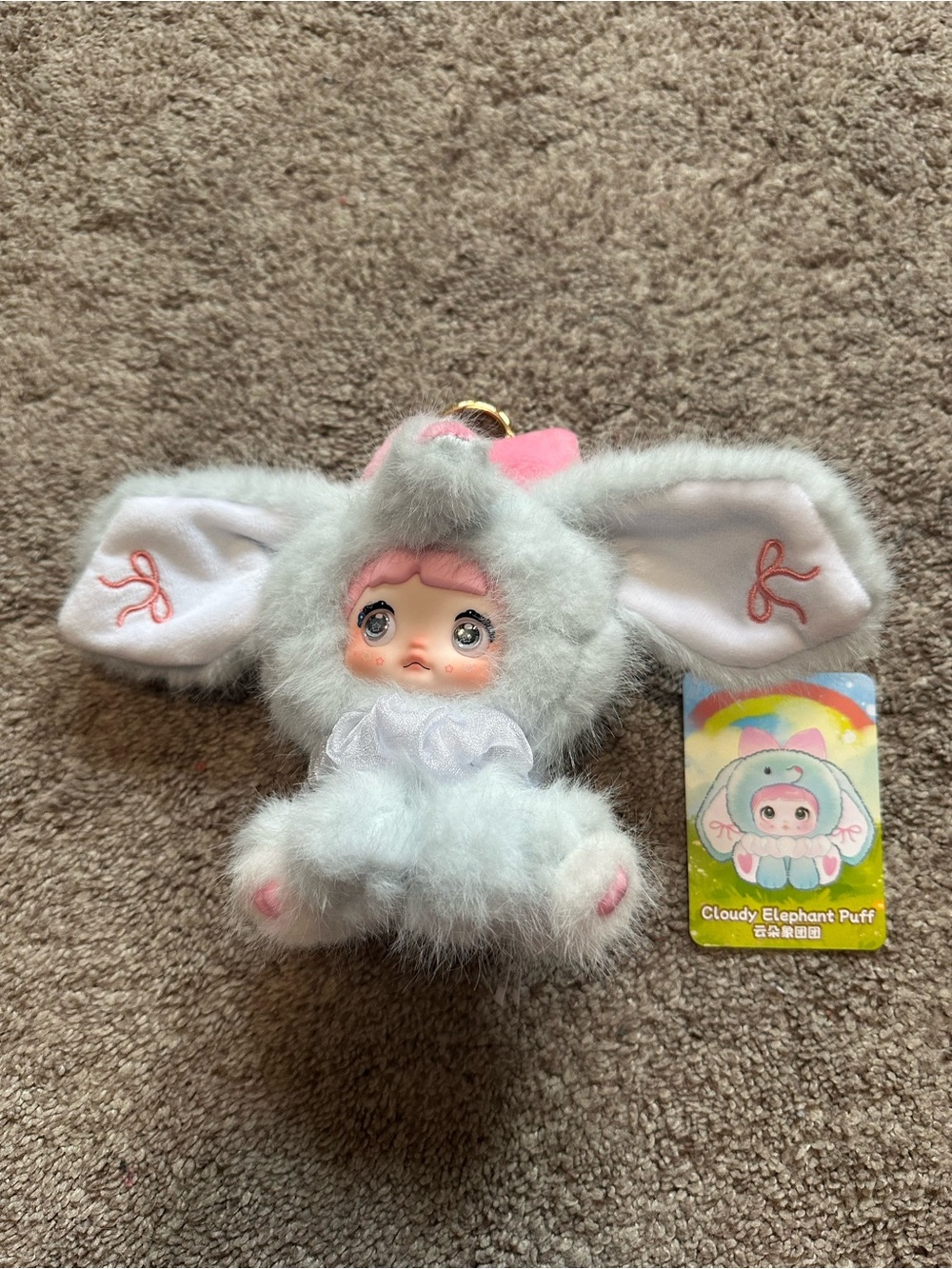 Nommi Sitting Zoo Vinyl Plush Pendant - Cloudy Elephant Puff